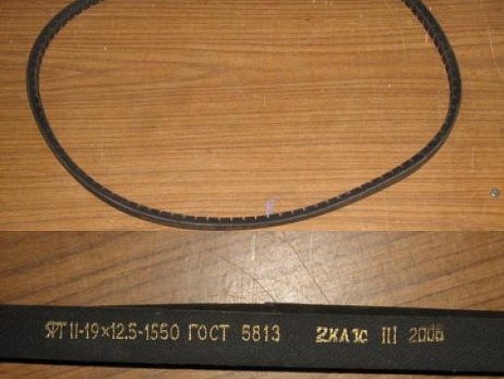 Ремень вентиляторный З 2кл. II-19х12,5х1550 ОБ ГОСТ 5813-93