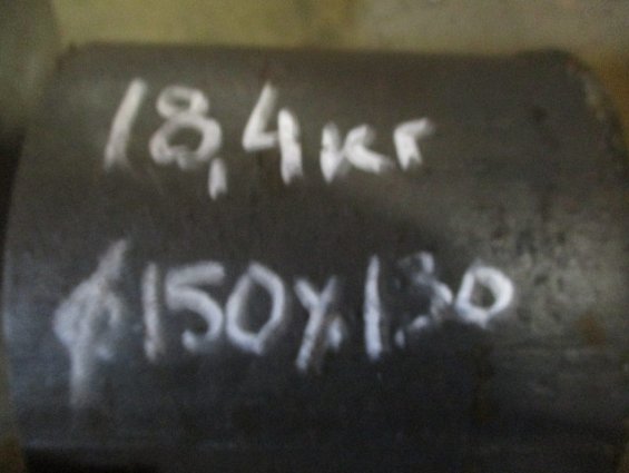 Заготовка круг Ф150х130мм сталь-40ХН диаметр-150мм длина-130мм