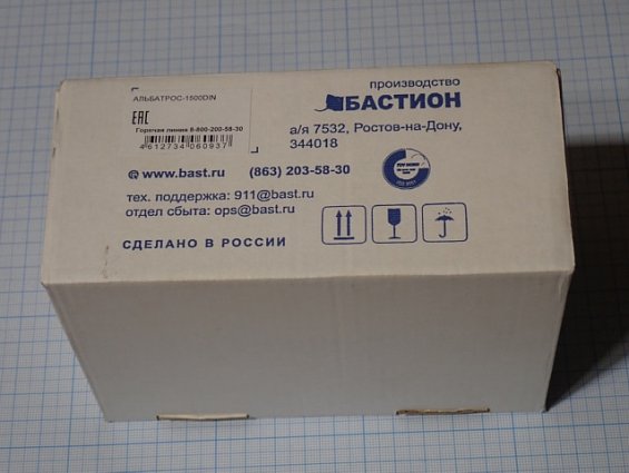 Защитное устройство БАСТИОН АЛЬБАТРОС-1500 DIN