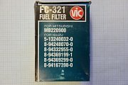 Фильтр дизельного топлива VIC FC-321 MB220900 8-94369299-0 FC-321 FUEL FILTER 4JB1 ISUZU ELF