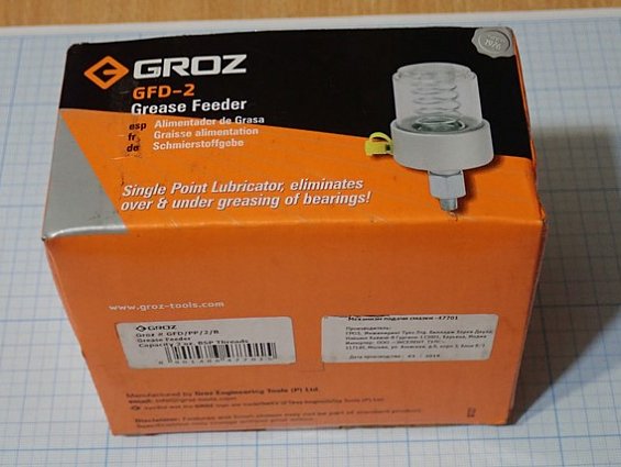 Автономный дозатор смазки GROZ GR47701 GFD/PP/2/B 56грамм 1/8 BSPT