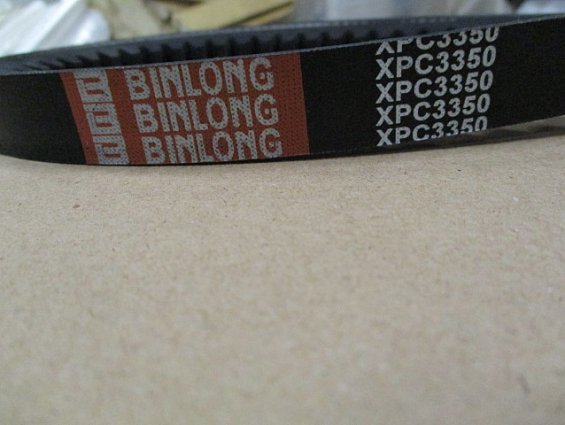 Ремень клиновой узкий зубчатый xpc3350 xpc-3350 binlong