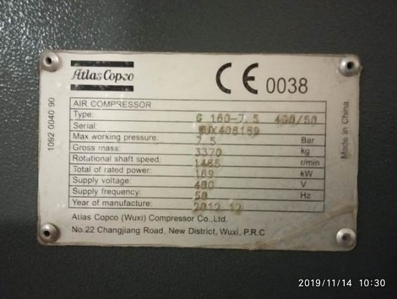 Датчик температуры Atlas Copco 1089-0574-70 TEMPERATURE SENSOR для воздушного компрессора