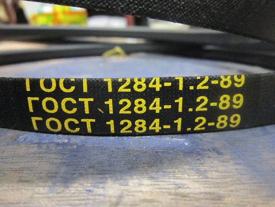 Ремень приводной клиновой В(Б)-2500 ГОСТ1284-1.2-89 technobelt