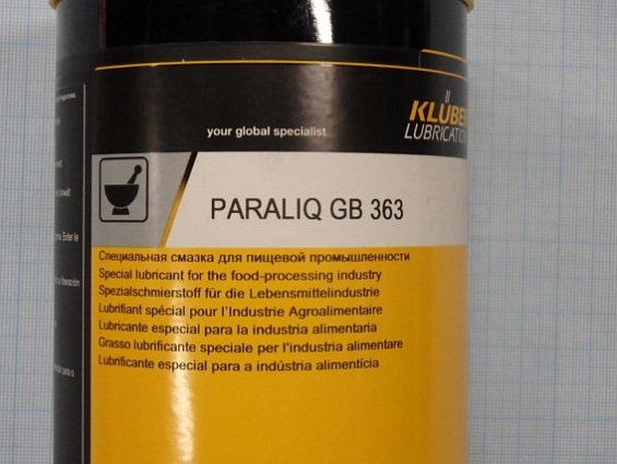 Смазка KLUBER PARALIQ GB363 1kg 0960180037 для пищевой промышленности