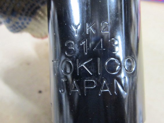 Амортизатор передний TOKICO JAPAN SHOCK ABSORBER 3143 YК2 автомобиля MITSUBISHI CANTER Шасси FE668EV