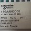 Модуль Schneider Electric 170AAI03000+170INT11000