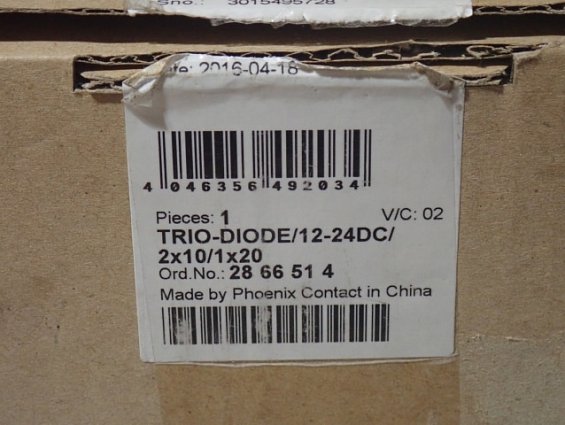 Резервный модуль Phoenix Contact TRIO-DIODE/12-24DC/2х10/1х20 2866514