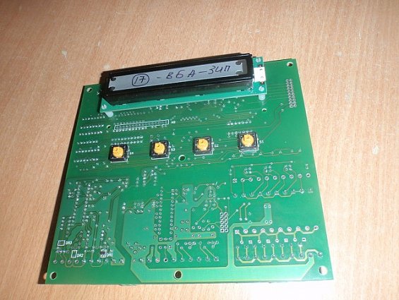 Плата контроллера СВ.310.02.17 весового процессора ПВ-310