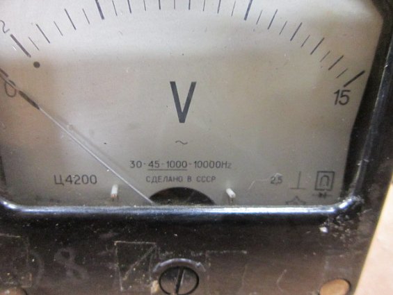 Вольтметр Ц4200 пр.изм.0-15V.кл.т.2,5.80х80х45 1982г.в. бывший в употреблении
