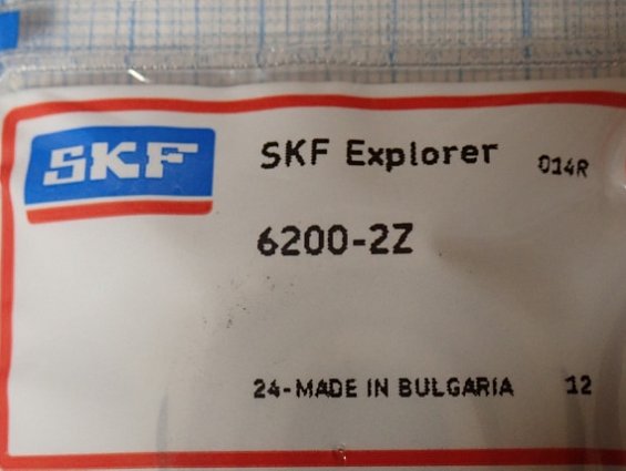 Подшипник SKF 6200-2Z 24-made in bulgaria