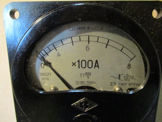 Амперметр Э8021 шкала 0-800A ТТ800/5 частота 50 180-550Hz Класс точности 2.5 Сделано в СССР