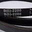 Ремень клиновой b-2200Lp b2200Lp b2155Li b-2155Li himpt ISO9001