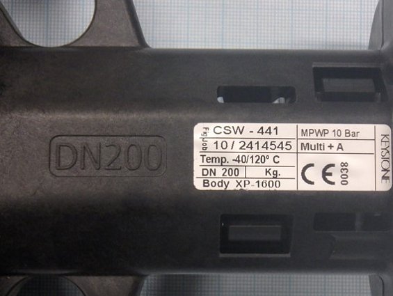 Затвор Keystone DN200 CompoSeal CSW-441+dd20х14mm -40С/120С mpwp 10bar EPDM