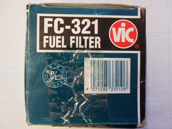 Фильтр дизельного топлива VIC FC-321 MB220900 8-94369299-0 FC-321 FUEL FILTER 4JB1 ISUZU ELF