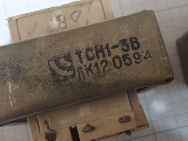 Лк 12 10. Трансформатор тсн 70- 0,5/250. Трансформатор тпм3-6 параметры. Трансформатор тсн 70- 0,5/250. 0990 лк12 трансформатор.