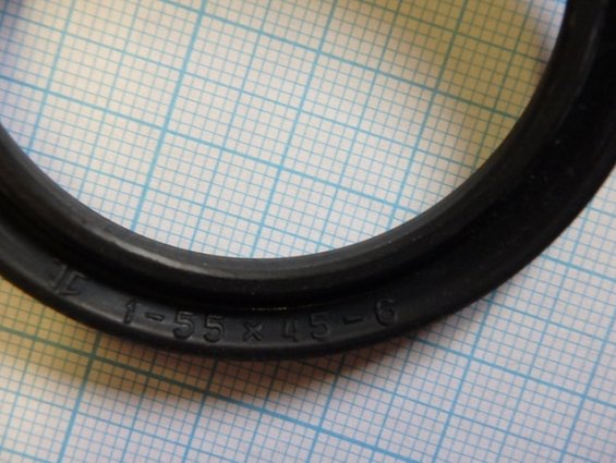 Манжета 1-55х45-6 ГОСТ 14896-84