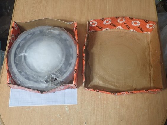 Подшипник FAG 22232-E1