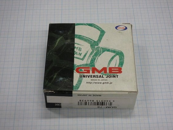 Крестовина карданного вала GUM-75 GMB JAPAN размер 31,75мм х 102мм автомобиля МИЦУБИШИ КАНТЕР