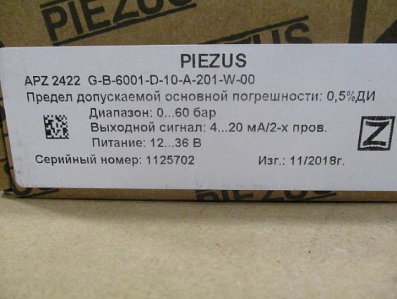 Преобразователь избыточного давления piezus apz-2422-G-b-6001-D-10-A-201-W-00 0...60bar 0.5%