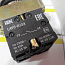 Переключатель iek LAY5-bJ33 bsw70-bJ-3-k02 три положения длинная ручка I-0-ll Ue=230В Ith=10A АС-15