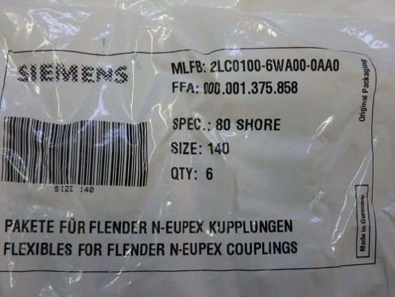 Элементы упругие пальцы SIEMENS p.140 комплект 6шт для муфты эластичной h140 FLENDER N-EUPEX KUPPLUN