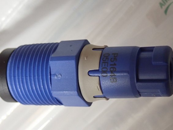 Электрод Endress+Hauser CPS11D-7BA41 pH0...14 Tp0...135С pp0.8...17bar(abs)