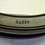 Уплотнение EPDM BRAY DN250мм