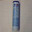 Смазка Mobil MOBILGREASE XHP-222 400g