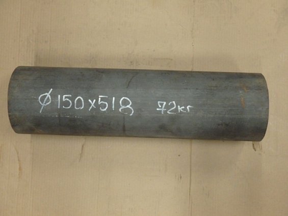 Заготовка круг Ф150х518мм сталь-40ХН2МА диаметр-150мм длина-518мм