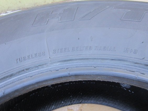 Автошина бывшая в употреблении износ 60-70% 265/65R17 265-65R17 DUELER H/T 112S BRIDGESTONE