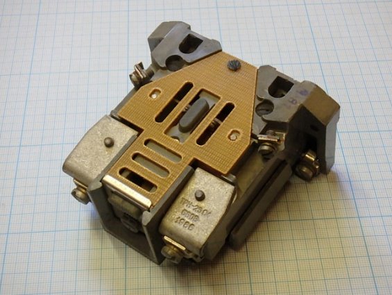 Реле электротепловое токовое ТРН-25 04 660V 25А 1986г.в.