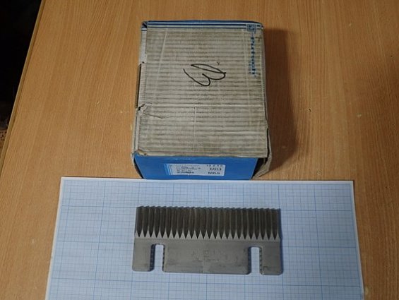 Нож барабанной свеклорезки Maguin DRUM BEET SLICER 2000-600-60 Putsch 1-TV200-25-7B-V 200х89 Konigsf