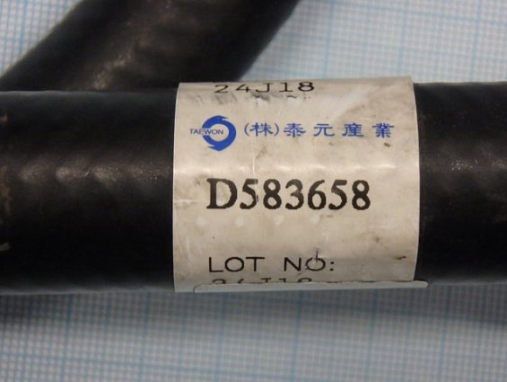 Шланг гидравлический Parker D583658 рукав высокого давления автопогрузчика DAEWOO длина 1500мм