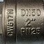Кран шаровой латунный valtec vt.214.n.09 2" dn50 pn25