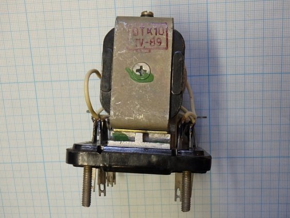 Реле промежуточное РПУ-2 56420 У3 220V 50Hz ГОСТ 17523-79