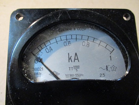 Амперметр Э8021 шкала 0-1kA ТТ1000/5 частота 50 180-550Гц Класс точности 2.5 Сделано в СССР