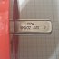 Затвор Bray SERIE-30 DN80 PN10bar EPDM CF8M +120C 20-0300-92803-561 без ручки Затвор Bray SERIE-30 DN80 PN10bar EPDM CF8M +120C 20-0300-92803-561 без ручки