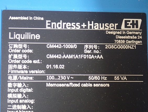 Вторичный измерительный преобразователь Endress+Hauser Liquiline CM442-AAM1A1F010A+AA