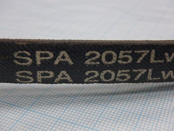 Ремень Gufero SPA-2057Lw 2075La