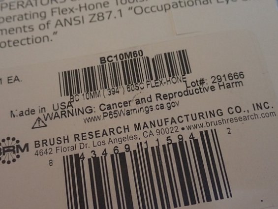 Гибкий хон FLEX-HONE BRM BC10MM (.394") 60SC BRUSH RESEARCH MANUFACTURING CO.