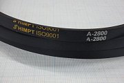 Ремень клиновой А-2800 2800lp 2770Li himpt ISO9001 ГОСТ1284-89