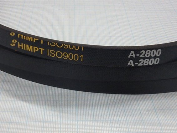 Ремень клиновой А-2800 2800lp 2770Li himpt ISO9001 ГОСТ1284-89