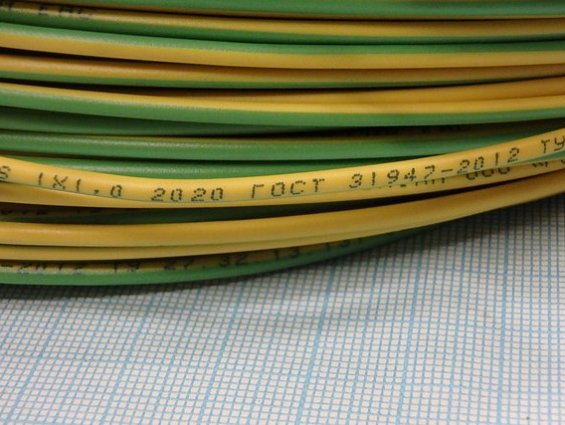 Провод ПуГВнг(А)-LS 1х1.00мм цвет желто-зеленый ГОСТ31947-2012 установочный