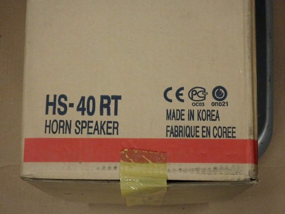 Громкоговоритель рупорный interM HS-40RT 40W 100V 8 Ом 125 дБ 380....6500Гц IP65 пластик