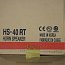 Громкоговоритель рупорный interM HS-40RT 40W 100V 8 Ом 125 дБ 380....6500Гц IP65 пластик