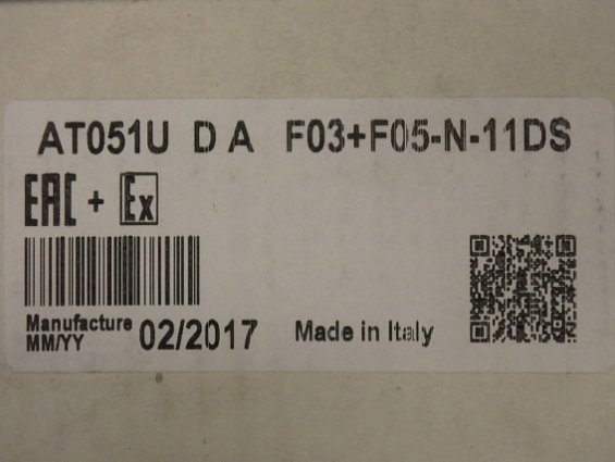 Пневмопривод двустороннего действия AIR TORQUE at051U-D-A F03+F05-N-11DS