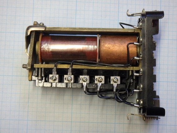 Реле промежуточное РП252 УХЛ4 220В ток пост.