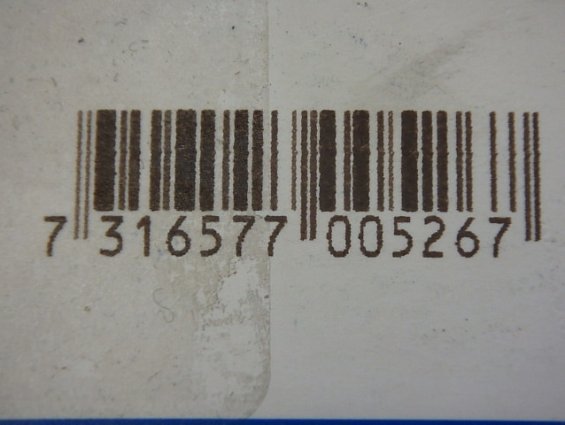 Подшипник SKF 22310 CC/W33 Explorer 11-MADE IN SWEDEN