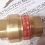 Клапан обратный муфтовый check valve ck3m-a 15mm 1/2" 10barg +220C